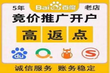 信息流大师案例：跨界合作，实现品牌共赢
