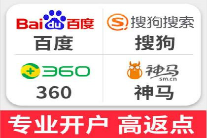 SEM广告投放中的数据分析和优化案例